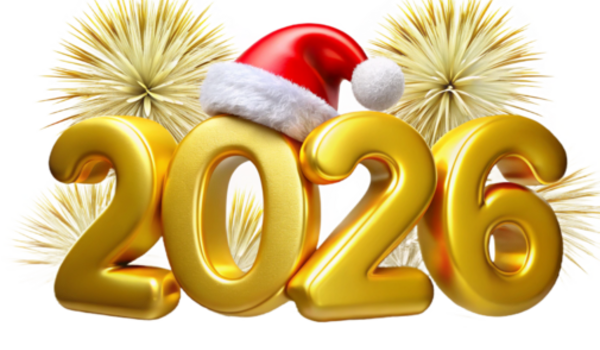 Режим работы в праздничные дни 2026