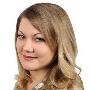 Балыкина Мария Владимировна