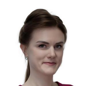 Волкова Ксения Николаевна