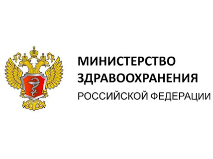 Вышестоящие и контролирующие органы